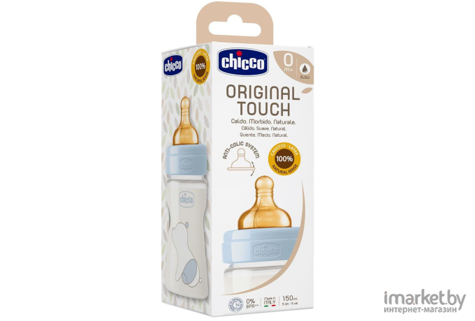 Бутылочка для кормления Chicco Original Touch Boy 340728555 [00027610200000]