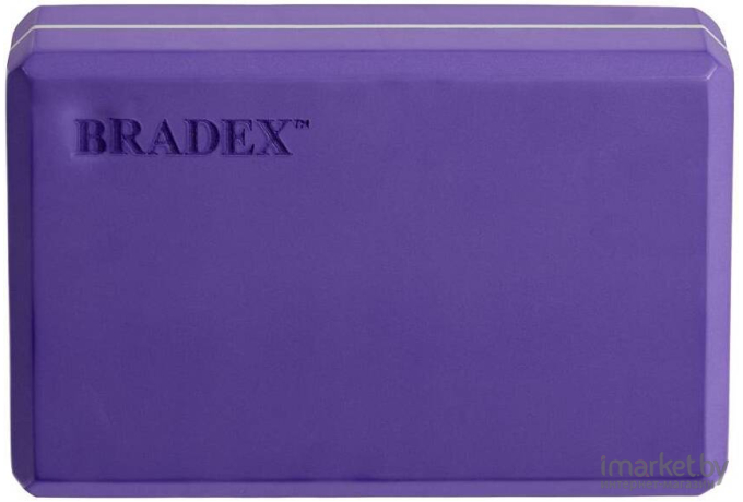 Блок для йоги Bradex SF 0409 фиолетовый