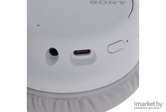 Наушники Sony WH-CH710N белый [WHCH710NW.E]