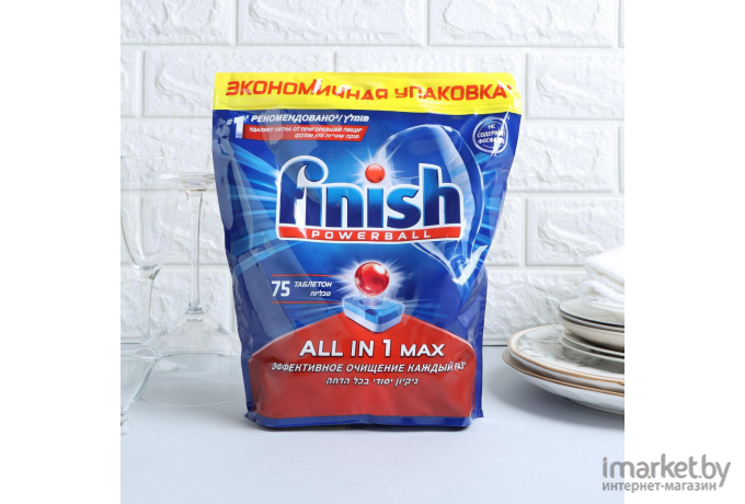 Таблетки для посудомоечной машины Finish All in 1 Max (75 шт)