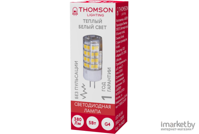 Светодиодная лампа Thomson G4 5W 380Lm 3000K [TH-B4228]