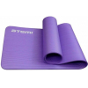 Коврик для йоги и фитнеса Atemi AYM05PL 183x61x1,0 см фиолетовый