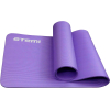 Коврик для йоги и фитнеса Atemi AYM05PL 183x61x1,0 см фиолетовый