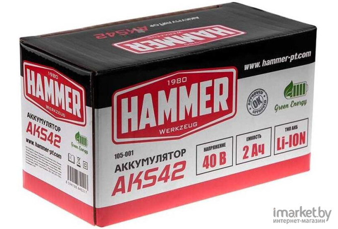 Аккумулятор Hammer AKS42 [641215]