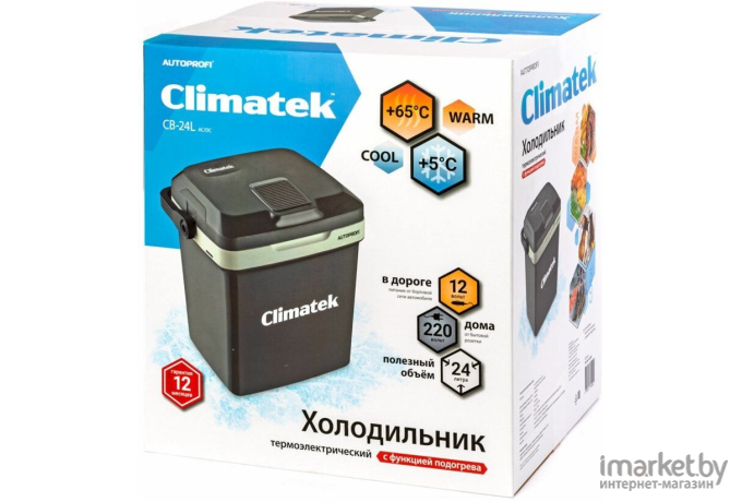 Автомобильный холодильник Autoprofi Climatek [CB-24L]