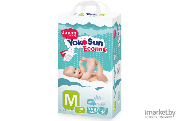 Детские подгузники YokoSun Econom M от 6 до 10кг (48шт)