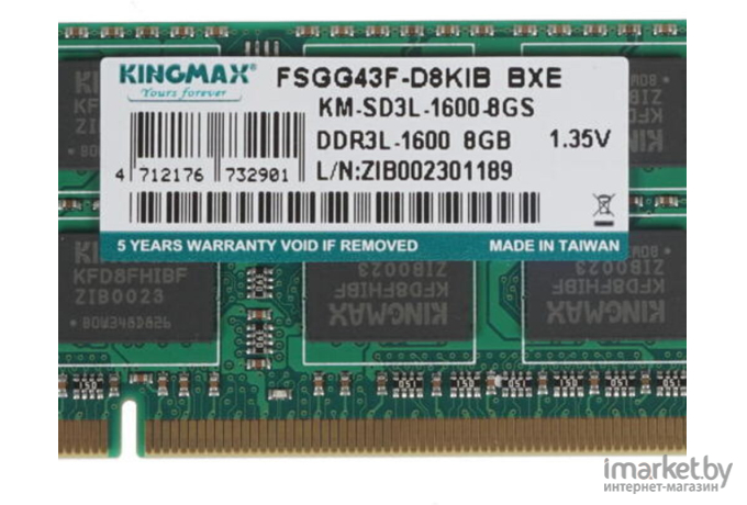 Оперативная память Kingmax DDR3 8Gb [KM-SD3-1600-8GS]