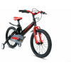 Велосипед детский Forward Cosmo 16 2.0 [1BKW1K7C1012]