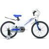Велосипед детский Forward Cosmo 16 2.0 [1BKW1K7C1013]