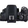 Фотоаппарат Canon EOS 850D 18-55 IS STM [3925C002]