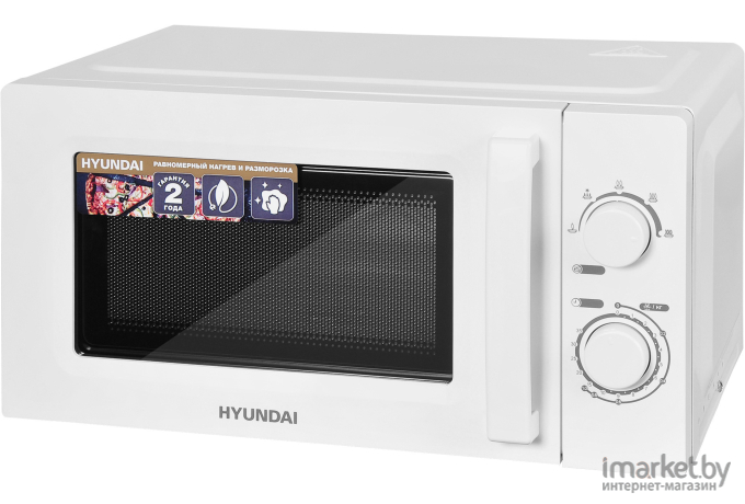 Микроволновая печь Hyundai HYM-M2005