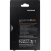 SSD диск Samsung 250Gb 870 EVO [MZ-77E250BW]