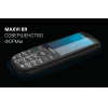 Мобильный телефон Maxvi B9 черный