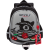 Школьный рюкзак Grizzly RAZ-186-7 серый
