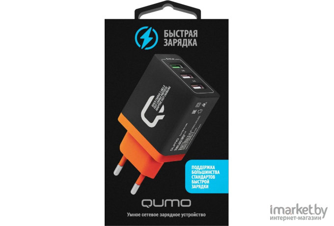 Сетевое зарядное устройство QUMO Charger 0019 черный