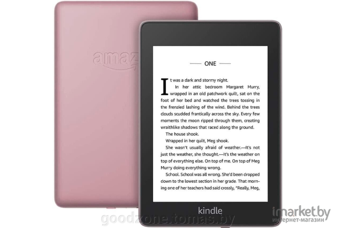 Электронная книга Amazon Kindle Paperwhite 8GB слива [AMA-B084127MVC]