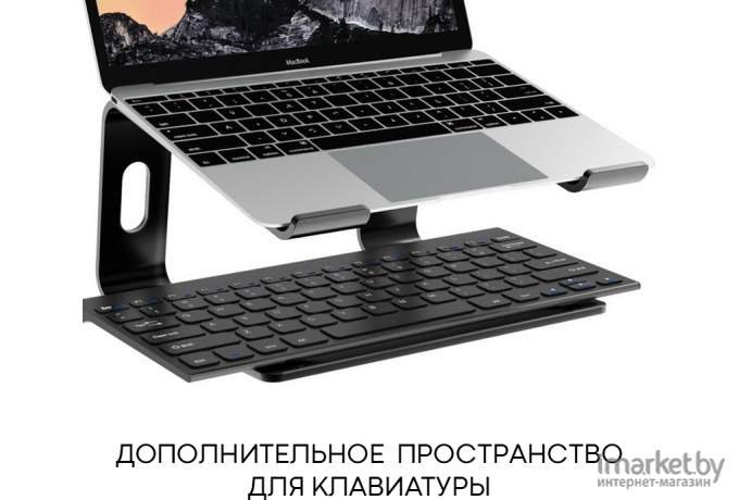 Подставка под ноутбук Evolution LS103 Black