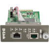 Медиаконвертер D-Link DMC-1002/B1A