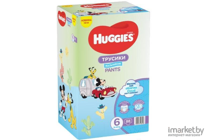 Детские подгузники Huggies 6 Disney Boy Box 88шт