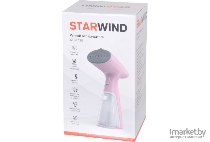 Отпариватель StarWind STG1320 розовый