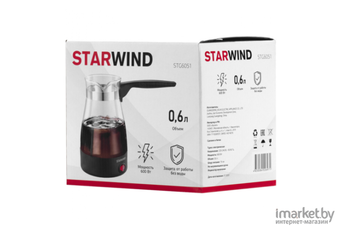 Электрическая турка StarWind STG6051 черный