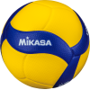 Волейбольный мяч Mikasa FIVB Exclusive №5 [V200W]