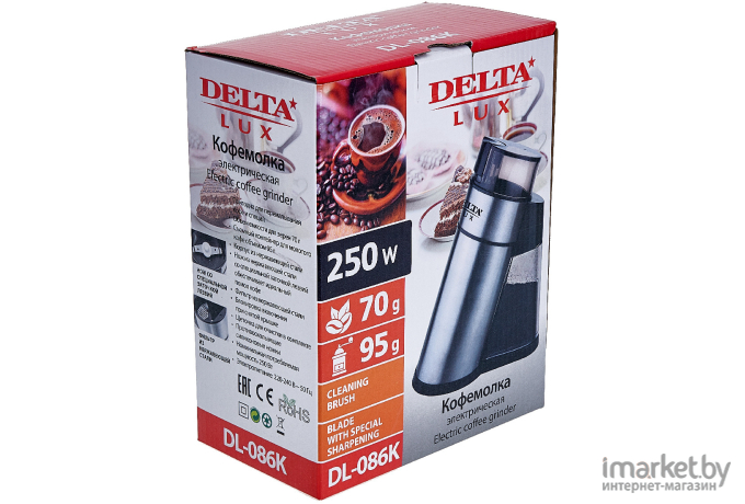 Кофемолка Delta LUX DL-086К черный