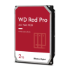 Жесткий диск WD SATA 2TB 6GB/S 256MB [WD20EFZX]