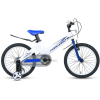 Велосипед детский Forward Cosmo 18 2.0 MG 20-21 г белый [1BKW1K7D1026]