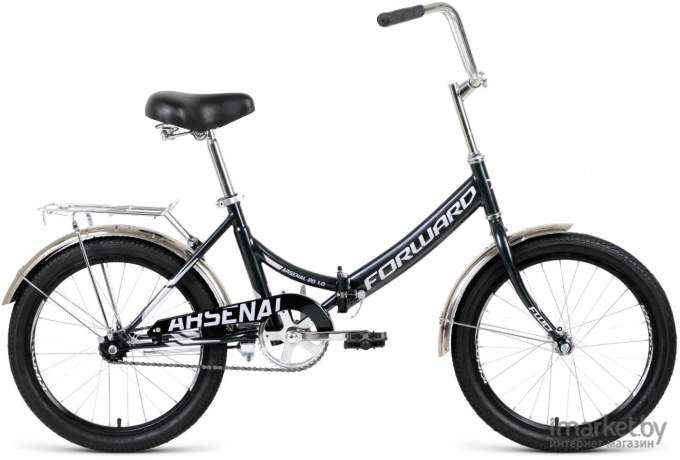 Велосипед Forward Arsenal 20 1.0 20-21 г 14 черный/серый [RBKW1YF01011]