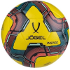 Мяч футзальный Jogel Inspire №4 желтый