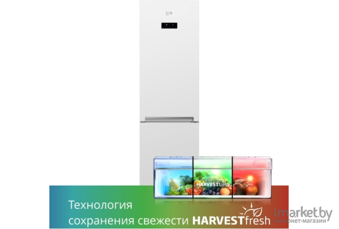 Холодильник BEKO RCNK310E20VW