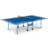 Теннисный стол Start Line Olympic Optima с сеткой Blue