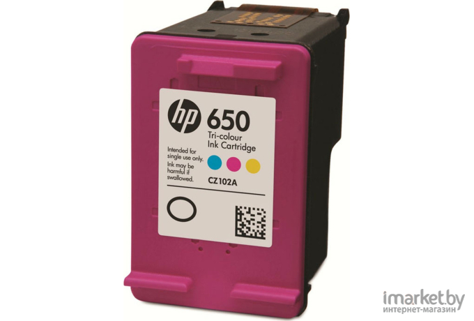 Картридж HP 650 CZ102AE Tri-colour