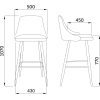 Барный стул AksHome Lara 2 светло-серая ткань 1701-26/дуб