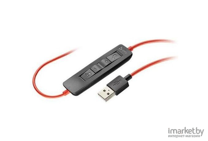 Наушники Plantronics Blackwire С3320 USB-A [213934-01]