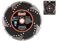 Алмазный диск GEPARD 230х22 мм турбо-сегментный [GP0817-230]