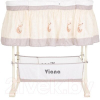 Детская кроватка Pituso Viana 3 в 1 Vanilla ваниль [YS401]