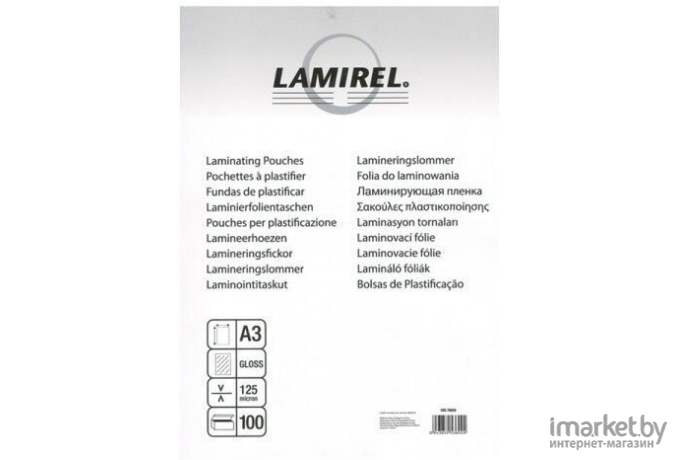 Пленка для ламинирования Fellowes Lamirel [LA-7865901]