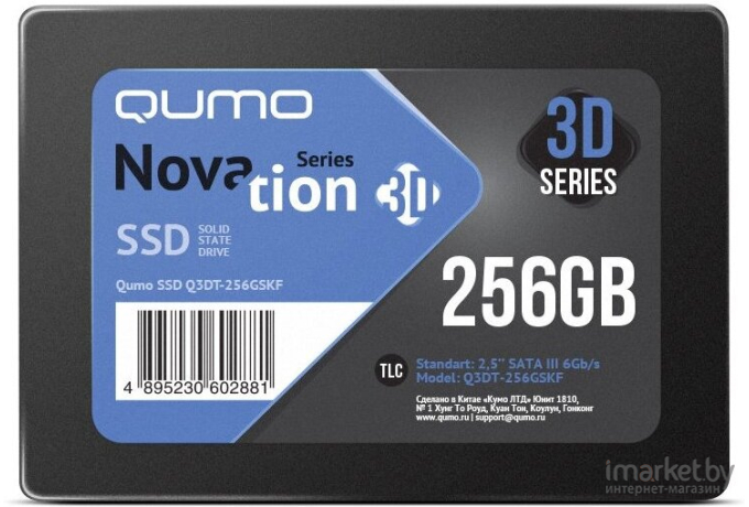 SSD диск QUMO 256GB QM [Q3DT-256GSKF]
