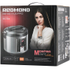 Мультиварка Redmond RMC-M252