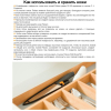 Кухонный нож Fiskars Functional Form [1057541]