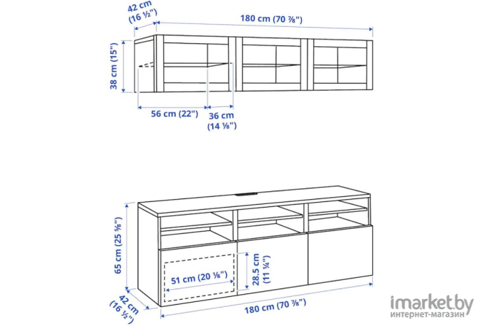 Стенка Ikea Бесто [794.336.37]