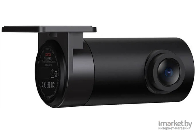 Видеорегистратор 70mai Dash Cam A400+Rear Cam Set A400-1 (Midrive A400-1) Red