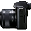 Фотоаппарат Canon EOS M50 Mark II [4728C007]