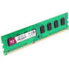 Оперативная память AMD SO-DIMM DDR3 2Gb 1333MHz [AE32G1339S1-UO]