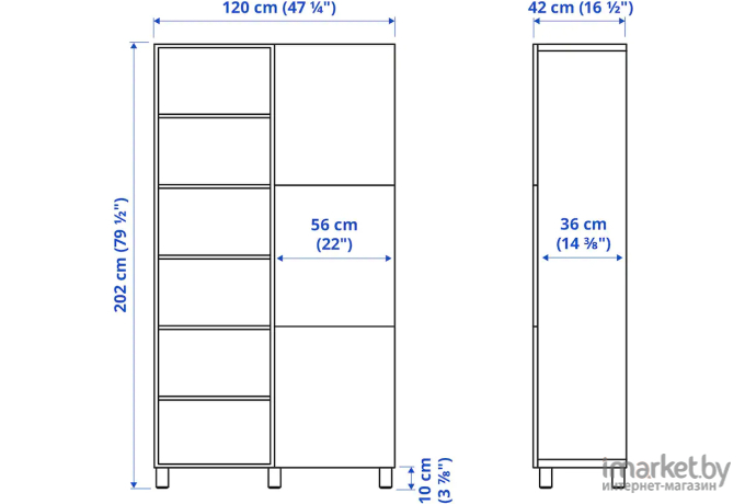 Книжный шкаф Ikea Бесто [894.358.34]