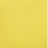 Чехол для мебели Comf-Pro для стула Speed Ultra стрейч желтый [050010]