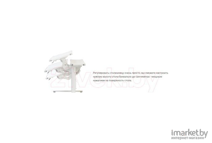 Стол Comf-Pro M7 BIANCO с пеналами