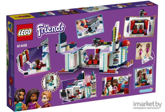 Конструктор LEGO Friends Кинотеатр Хартлейк-Сити [41448]